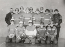 Спорт - Чемпионы области среди молодёжных команд 1983 Wlart