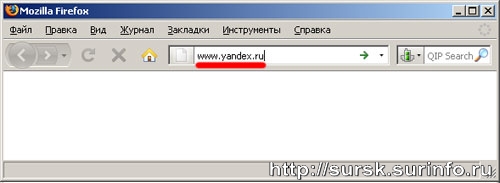 Yandex-0.jpg