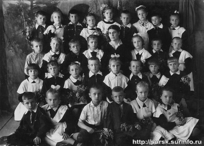 Одноклассники 1951 год